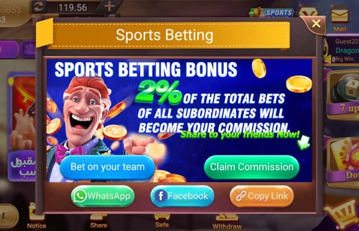 sports teen patti