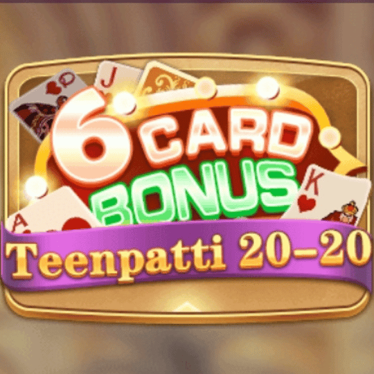 teenpatti 20-20 online